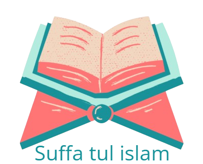 suffa-tul-islam-logo